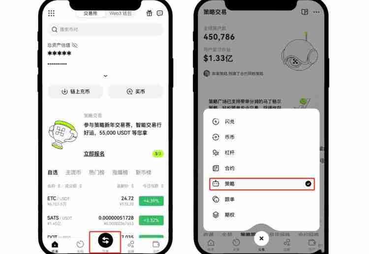 时间加权委托是什么意思？通俗讲解芝麻开门时间加权委托的方法